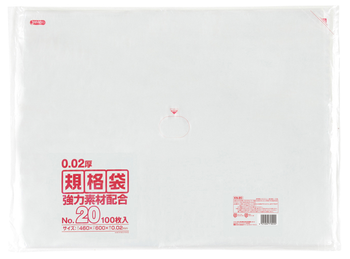 本物の ジャパックス LD規格袋 厚み0.030mm No.20 ひも付き 透明 100枚×5冊×2箱 LK20 M
