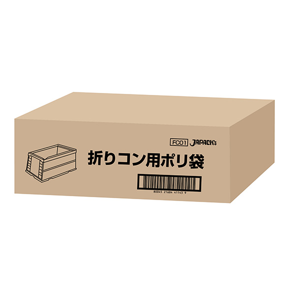 FC01 折りコン用ポリ袋 半透明 1000枚 株式会社ジャパックス