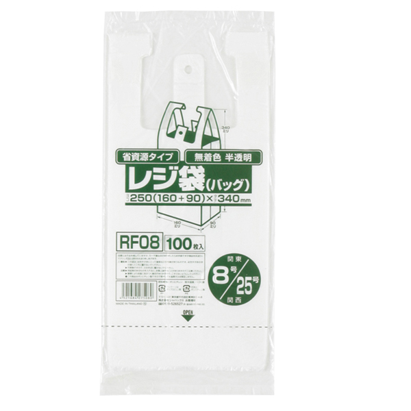 ジャパックス レジ袋(無着色) 省資源 関東12号 関西30号 100枚×20冊×3箱入 - 4