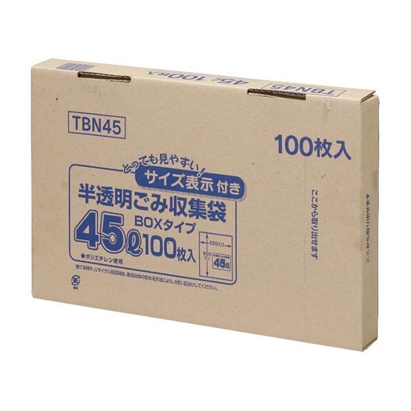 TBN45 容量表示入 BOXタイプ 45L 白半透明 100枚 | 株式会社ジャパックス