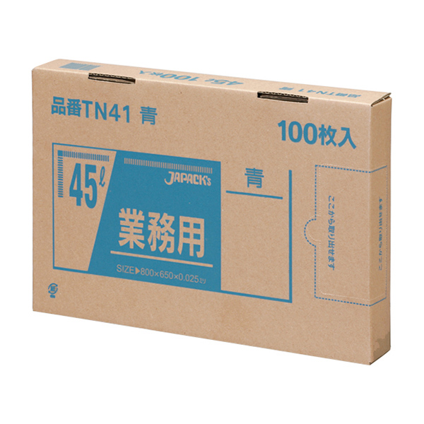 TN41 強力ゴミ袋 BOX 45L 青 100枚 | 株式会社ジャパックス