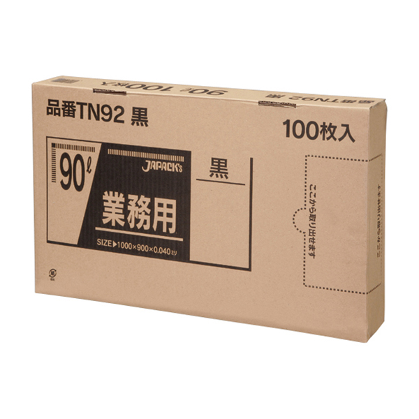 まとめ） TANOSEE 規格袋 8号0.02×130×250mm 1パック（100枚） 【×50
