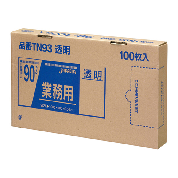 TN91 強力ゴミ袋 BOX 90Ｌ 青 100枚 | 株式会社ジャパックス
