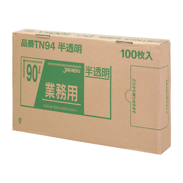 TN94 強力ゴミ袋 BOX 90Ｌ 半透明 100枚 | 株式会社ジャパックス