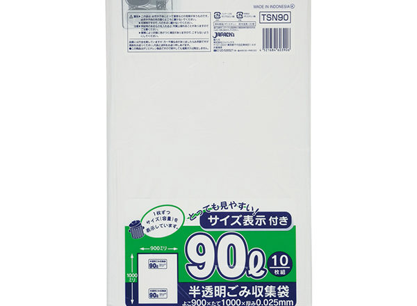【割引クーポン対象品】 （まとめ）ジャパックス 容量表示入りゴミ袋ピンクリボンモデル 乳白半透明 70L BOXタイプ TBP70 1箱
