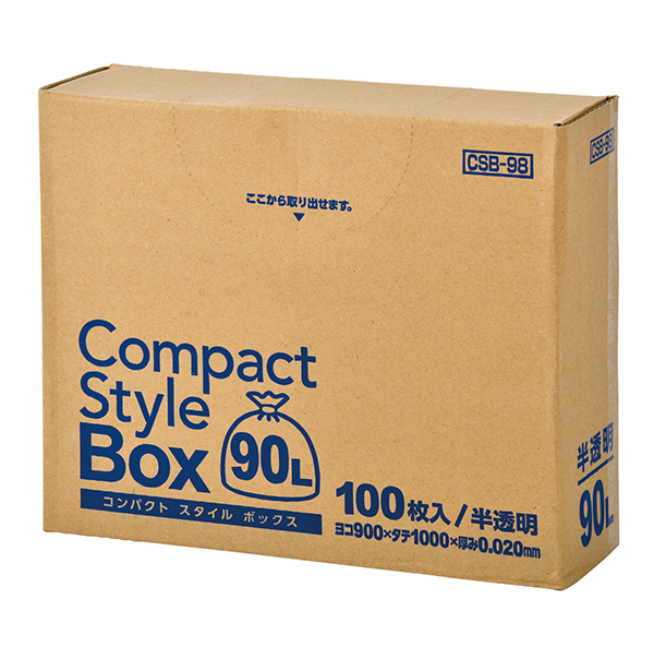 CSB98 コンパクトスタイル BOXタイプ 90L 半透明 100枚 | 株式会社ジャ