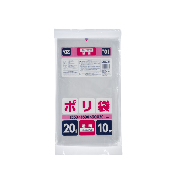 値下げ値打ち ジャパックス 小型J-ロールポリ袋 黒 20枚×50本×2箱 JR01 掃除用品
