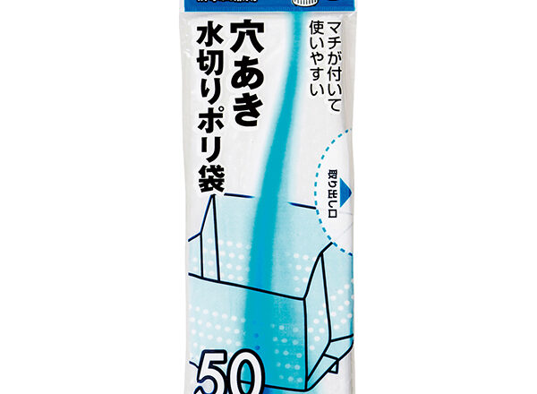 水切り不織布三角コーナー用35枚 白 ジャパックス aso 62-1053-45 病院・研究用品